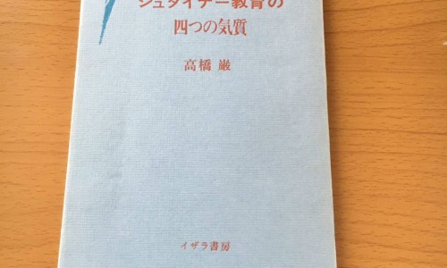 艾耗的功效与作用-艾卤的功效网 - 网站提供艾功效和作用小常识、艾萆的功效